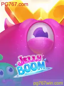 JellyBoom